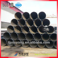 api 610 pump, spiral steel pipe